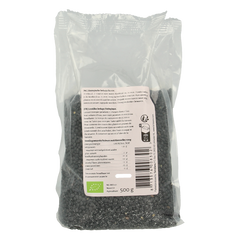 TerraSana Linzen beluga bio 500.00 Gram