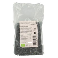TerraSana Linzen beluga bio 500 Gram