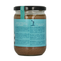 TerraSana Amandelpasta zonder zout bio 500 Gram