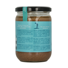 TerraSana Amandelpasta bio 500.00 Gram