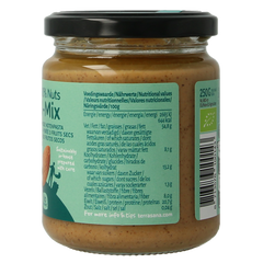 TerraSana 3 mix notenpasta zonder pinda bio 250.00 Gram
