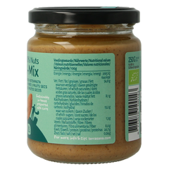TerraSana 3 mix notenpasta zonder pinda bio 250.00 Gram