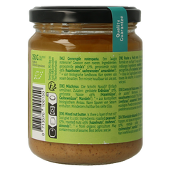 TerraSana 4 mix gemengde notenpasta zonder zout bio 250 Gram