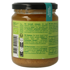 TerraSana 4 mix gemengde notenpasta zonder zout bio 250.00 Gram