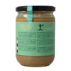 TerraSana 3 mix notenpasta zonder pinda bio 500.00 Gram