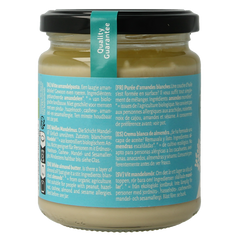 TerraSana Witte amandelpasta bio 250 Gram