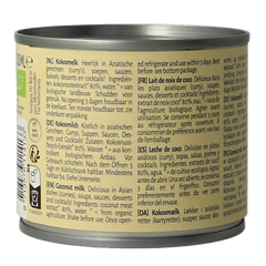 TerraSana Kokosmelk 22% vet bio 200 Milliliter
