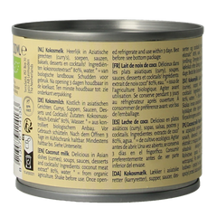 TerraSana Kokosmelk 22% vet bio 200.00 Milliliter