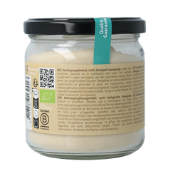 TerraSana Maca high energy bio 175 Gram