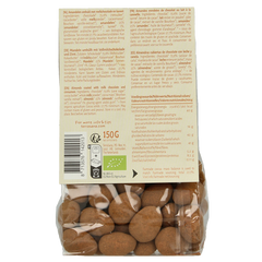 TerraSana Heavenly cinnamon choco bio 150 Gram