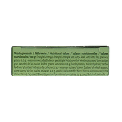 TerraSana Groente bouillon miso blokjes gistvrij bio 64 Gram