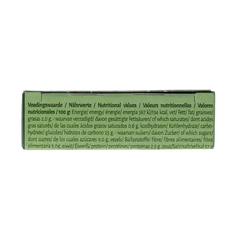 TerraSana Groente bouillon miso blokjes gistvrij bio 64 Gram