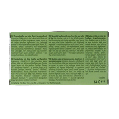 TerraSana Groente bouillon miso blokjes gistvrij bio 64 Gram