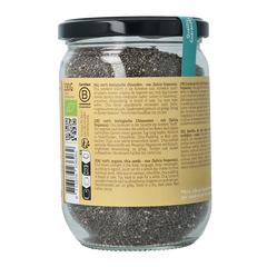 TerraSana Raw chia zaad in glas bio 330.00 Gram