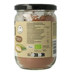 TerraSana Raw cacao antioxidant poeder in glas bio 160 Gram