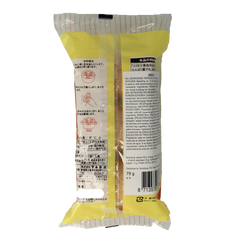 TS Import Zeni fu kleine rondjes 79.00 Gram