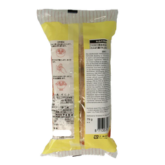 TS Import Zeni fu kleine rondjes 79 Gram