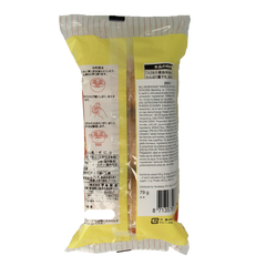 TS Import Zeni fu kleine rondjes 79.00 Gram