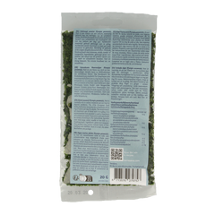 TerraSana Ao nori condiment 20 Gram