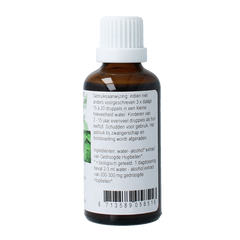 Cruydhof Humulus lupulus / hop tinctuur bio 50.00 Milliliter
