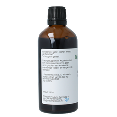 Cruydhof Salvia triloba fol / salie tinctuur bio 100.00 Milliliter