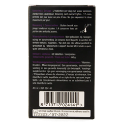 Lucovitaal Huid haar nagels met biotine 60 Tabletten