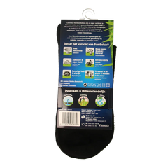 Lucovitaal Bamboe sok lang zwart maat 39-42 1 Paar