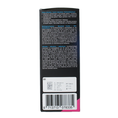 Lucovitaal Vruchtbaarheidsgel 5ml 5.00 Stuks