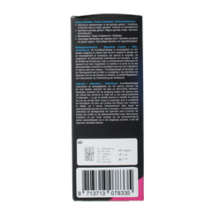 Lucovitaal Vruchtbaarheidsgel 5ml 5 Stuks