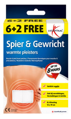 Lucovitaal Spier en gewricht warmte pleisters 8.00 Stuks