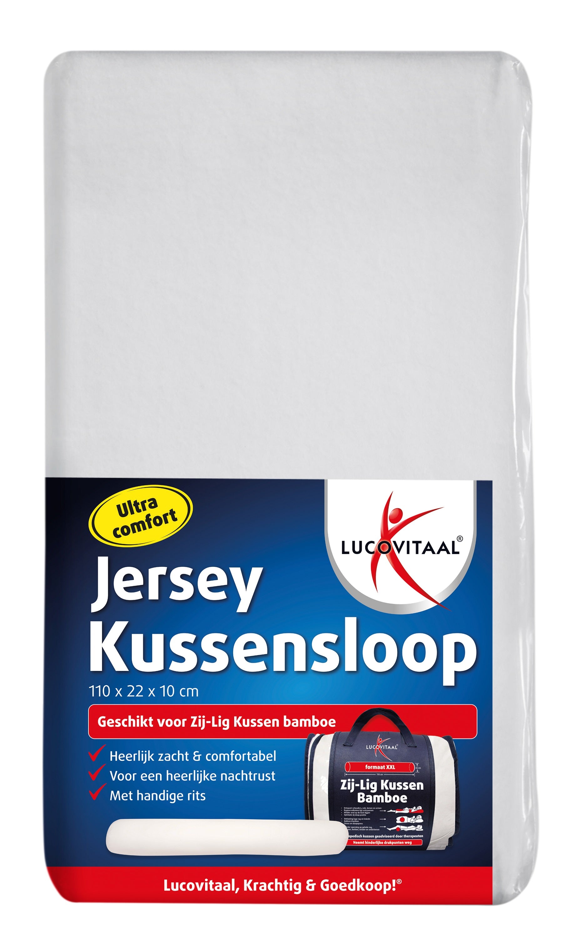Lucovitaal Jersey zijligkussen sloop 1 Stuks
