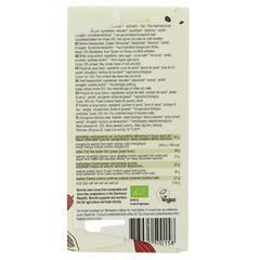 Bonvita Rijstmelk chocolade wit bio 100 Gram