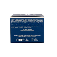Sea-Line Black mud facial mask & body pack 225 Milliliter