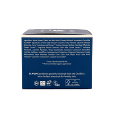 Sea-Line Black mud facial mask & body pack 225 Milliliter