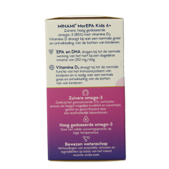 Minami MorEPA kids + vitamine D3 60 Softgels