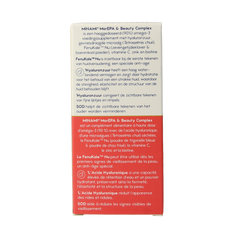 Minami MoreEPA & beauty complex 60 Softgels