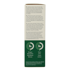 Care Plus Anti insect natural spray 60 Milliliter