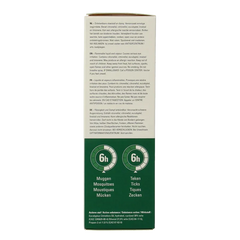 Care Plus Anti insect natural spray 60 Milliliter