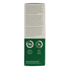 Care Plus Deet spray 50% 60 Milliliter