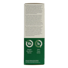 Care Plus Deet spray 50% 60 Milliliter