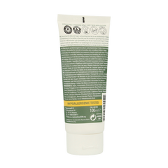 Care Plus Sun lotion SPF50+ 100 Milliliter