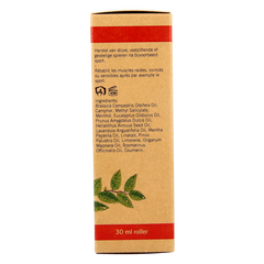 Aromed Shanghan-Lun spierolie roller 30.00 Milliliter