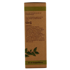 Aromed Symphita blessure olie 30 Milliliter