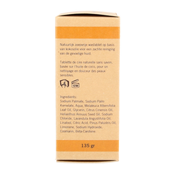 Aromed Arosofia wastablet 135.00 Gram