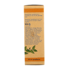 Aromed Eczea gevoelige huidolie 50.00 Milliliter