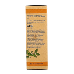 Aromed Eczea gevoelige huidolie 50 Milliliter