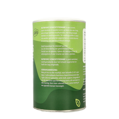 Nutriforce Gewichtstoename 500.00 Gram