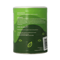 Nutriforce Fiber fit 500.00 Gram
