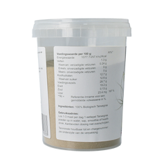 It's Amazing Raw & organic tarwegras poeder bio 125.00 Gram