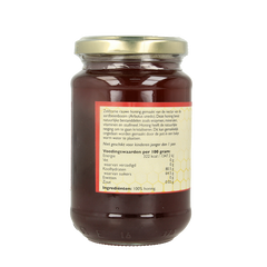 Michel Merlet Arbutushoning 500 Gram